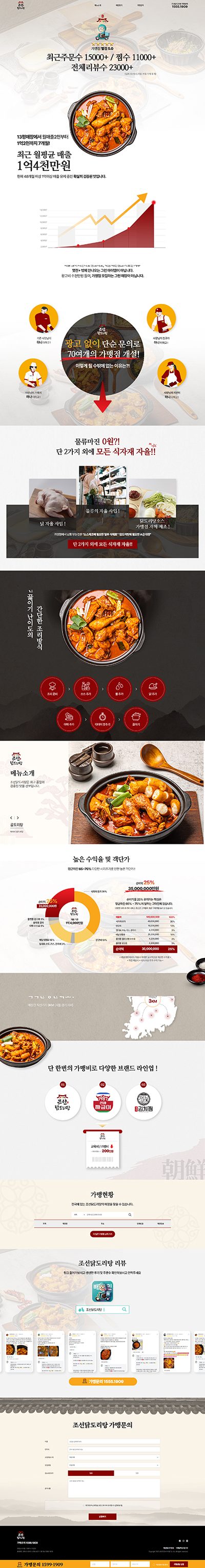 포트폴리오 썸네일