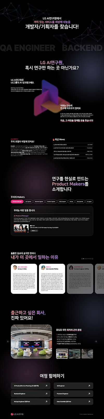 포트폴리오 썸네일