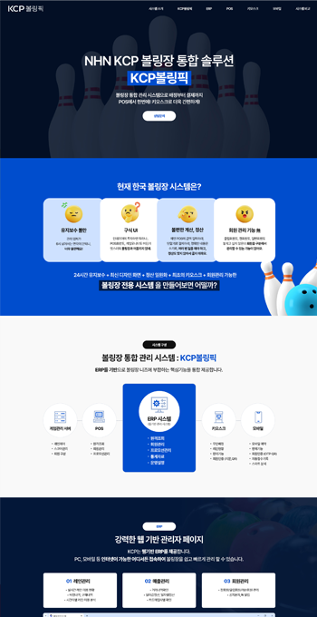 포트폴리오 썸네일